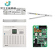 Fire door monitor N8001 module MC01 MC02 door closer FDM-C500-W65 85 120 FDM-C500-W65 two-wire fire door closer