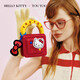 Toutou bag women's 2025 Sanrio small bag birthday gift kt Hello Kitty mini small bag single shoulder cross-body gift for girlfriend