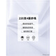 
ROMON (ROMON) [220 DP free iron] High-end pure cotton white shirt men's long-sleeved spring, summer and autumn business casual suit short shirt long-sleeved white thin style 41 175/96A Recommended 145-155Jin [Jin equals 0.5 kg]