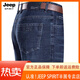 Jeep Spirit Jeep Jeep Herren Sommer dünne lose Hosen Hosen hoher Taille Daddy Casual Hosen [3886] Dunkelblau 36 [2 Fuß 9 Taille]