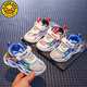 G.Duck Kids Little Duck Boy Shoes Lights Chaussures en mailles respirantes pour enfants Sneakers pour enfants Carton de mode d'été Chaussures de course Red Single Net [Style d'été] A829 29 Longueur intérieure 18,2 cm