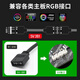 Liantuo computer motherboard Shenguang synchronous 5V fan splitter ARGB expansion cable expansion adapter cable 5V 3-pin extension cable computer chassis fan hub one-to-two