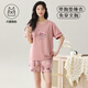 
Yalu short-sleeved pajamas set for women in summer with breast pad integrated pure cotton thin model large size for summer can wear home clothes outside GXT1047 M (recommended 75-95Jin [Jin equals 0.5 kg])