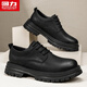 Zapatos de cuero de negocios de guerreros zapatos para hombres zapatos de cuero británico zapatos de trabajo para hombres 2731 negro 42