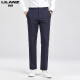Lilang Mulberry Seidenraup/Seide Casual Hosen Herren-Stil 2025 Sommer Business Elastic Anti-Falten-Gerade-Eisen-freie Hose Blau H9896 29