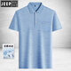 Jeep Middle-aged Men's Lapel Ice Silk Short Sleeve T-shirt Daddy Outfit Loose Casual POLO Shirt Middle-aged Thin Summer T-shirt 9855 Gray M 48/165