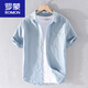 Romon Herren-Leinen kurzärärmiges Hemd Japan japanische dünne Sommerjugendliche Festkörper-Cotton-Hemd-Hemd Neues Produkt 9711 Hellblau 2xl 145jin [Jin gleich 0,5 kg]