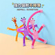 Glowing Variety Robot Cartoon Giraffe Stretch Toy Telescopic Luminous Interactive Children's Parent-child Puzzle Variety Telescopic Robot 2 Pack Random Colors