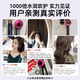 DIKTT Germany Hair Dryer Home Silent Negative Ions High Power Does Not Hurt Electricity Hair Dryer Girls Special Household Genuine Does Not Hurt Hair Silent Second Dry Hair Care Hair Dryer Laifen Space Gray Single Air Nozzle 3 Billion Negative Ions Valentine's Day Gift for Your Target