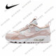 
Nike (NIKE) AIRMAX women's sports and casual low top air cushion sneakers DM--flagship FN7170-133 35.5