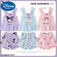 
Disney baby girls pajamas suspenders summer thin Kulomi suit girls home clothes baby vest shorts two-piece set 6015 purple [Kulmi] 100 Recommended 90-100cm 1 and a half-year-old-2 years old