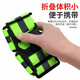 Quxing Reflective Clothes Reflective Vest Elastic Strap Adjustable Unisex Uniform Size for Men and Women Night Running Cycling Car Safety Police SN269 Jingcang Jisuda Strap-Green