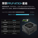 鑫谷（segotep）数智DM-850G双金牌全模数字电源（12.5cm短尺寸/全日系电容/风扇自定义/ATX3+/10年保/额定850W）