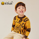 B.Duck Little Yellow Duck Kinderkleidung Jungen Pullover Kinder Herbst und Winterpullover Pullover Pullover Baby Girls 'Basishemd Orange rot 120 cm