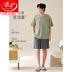 Langsha men's short-sleeved pajamas men's summer large-size boys' home clothes pure cotton suit for outside 2025 new 13603 XL