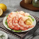 Jingdong Supermarket Directly Procured Overseas Argentinian Red Shrimp 450g (15-30 pieces/bag) without water retaining agent Baby food supplement for mothers and infants