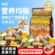 Maoheyou cat food wholesale 10 Jin Jin equals 0.5 kg 40 Jin Jin equals 0.5 kg Ten manufacturers ten freeze-dried food for kittens and adults Grain-free freeze-dried full-price cat food Cattery Sihua full-price cat food Economic cat food 500g