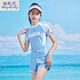 DiDi Ni HEYDIDY Girls Swimsuit Split Style Medium Big Children Summer Girls Swimsuit Girls Sports Teen Swimsuit 9858 Milk Wire Black Gray One Size 10-15 Years [50-75Jin [Jin equals 0.5 kg]]