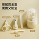 Jd.com Baby Nail Clipper Set, recién nacido bebé bebé Nail Nail Clipper ANTI-Clip Meat Clipper Set