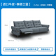 
Lezhibao LAZBOY leather sofa living room new electric function sofa zero wall retro sofa Bach 683 Thames blue-2.41 meters-three-person right electric