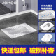 九牧（JOMOO）卫浴蹲便器14168卫生间蹲坑式存水弯陶瓷便池防臭蹲便器14126 无 无弯 前排14126-1-21P-1 蹲便器