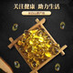 Beijing Tongrentang Changbaisishan Ganoderma Lucidum Spore Huile Capsule Spore Spore Pouile officielle Blue Captide Titerpene Ganoderma Lucidum Capsules avec effet évident [60 capsules * 3 / bouteille]