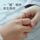 DR Yilu has you platinum couple ring PT950 platinum ring knot proposal Valentine's Day birthday gift for girlfriend All the way with you men's ring