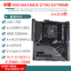 ASUS ASUSZ790 Motherboard Z690 ROG Z790 Hero / Apex Dual Graphics Carte Mother carte mère 1234 GÉNÉRATION MONDE [MAXIMUS] Z790 APEX DUAL GRAPHICS CARD sans carte d'expansion