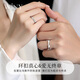 The only (Winy) 999 sterling silver couple ring pair, a pair of practical engagement rings, men's and women's birthday gift jewelry