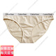 Calvin Kleinck Contador genuino Producto: Calvin: Klein Resumen de mujeres cómodos y transpirables: Logotipo de la cintura Flagnship oficial QD3892-601/602 Burdeos rojo: cintura alta tres l