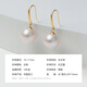 Queen of Pearls 18K Gold 10-11mm Pearl Earrings Fashionable Commuting Style Earrings Gift for Girlfriend