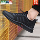 
CARTELO men's shoes summer new sports shoes trendy mesh breathable men's leather casual black work shoes men's summer style all black leather 9852 38 standard sports code