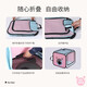 Huanqing pet drying box bass fully automatic household fully automatic hair dryer hair dryer dog and cat bathing artifact pink blue drying box + bass dryer