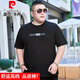 Pier Cardin 100% reines Baumwoll-Kurzärärmel-T-Shirt für Männer im Sommer großer Größe Herrenkleidung Fett lose Fett plus Fett plus großes T-Shirt JXM9901 Weiß 3xl 185 (180-200jin [Jin gleich 0,5 kg]))