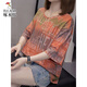 
Woodpecker fat mm belly-covering versatile pure cotton short-sleeved T-shirt for women 2025 summer new style 200Jin [Jin equals 0.5 kg] loose slim casual top 6623 gray M 80-95Jin [Jin equals 0.5 kg]