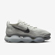 Nike (Nike) Air Max Scorpion Herrenschuhe Atmosphärische Dämpfung dicker Sohle Retro Leichtes Sport-Laufschuhe FQ2694-001 45.5
