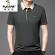 Camiseta de manga corta de lujo de Light Light Light de lujo de la altura de la sola de la manga de carpintero de la camiseta del polo delgado de la altura del padre 16821/Beep White M 16580-100Jin [Jin equivale a 0.5 kg]