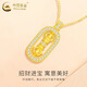 CHINA GOLD 18K Gold Vajra Pendant Women's K Gold Necklace Light Luxury Valentine's Day Practical Birthday Gift for Girlfriend and Wife 18K Gold Vajra Pendant Free Pure Silver Chain Approximately 0.4g Gram weight is the total weight of the product K gold weight + topaz/others