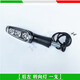 JinPeng 502 / 502X Turn Signal Benelli 552X / 702X Avant, arrière gauche et signal de virage à droite Signal Double Lumière Flash [552X / 702X REGE