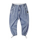 Pantalones sueltos de gran tamaño de nueve puntos para hombres más grasas más grandes pantalones para hombres pantalones de papá 9904 pantalones azul claro 32