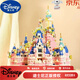 Disney Girls Assembly Compatible avec LEGO Building Blocs 2024 Nouveau Disney Castle Princess Girls Toys Gift Gift Poudlard 15888 Pieces + Lampes
