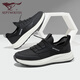 Siete lobos zapatos para hombres de hombres, zapatos casuales transpirables y a prueba de olores, zapatos para caminar para hombres, nuevos zapatos deportivos de cordón, suaves zapatos de suela negros 9922 42