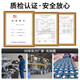 奉希真石漆外墙漆天然彩砂岩片石头漆可批刮可喷涂修补墙面漆艺术涂料 真石漆 JL-9905 150斤/桶-运费 150斤/桶