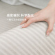 Luodaban Teppich Wohnzimmer 2025 Neues leichter Luxus-Sofa Bodenmatte ohne waschbare und löschbare Haushaltswasser wasserdichtes Schlafzimmer Dicke Tianjin Qingqiang-13566 300 cm*450 cm [Deckenoberflächenkleidung-resistent und langlebig]