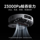 米家【年度重磅新品】扫地机器人5pro 薄嵌上下水版 AI智能互交双机械臂扫拖一体地洗地机吸尘器七夕节