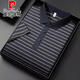 
Pier Cardin genuine mulberry silk short-sleeved T-shirt for men's summer thin stripes middle-aged business casual traceless ice. Silk polo shirt 13563# blue M 48 [Suggested 100-120Jin [Jin equals 0.5 kg]]