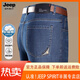 JEEP SPIRIT吉普男装夏季薄款男士商务休闲牛仔裤直筒中高腰弹力百搭长裤子 3886款-兰黑 薄 款 38 【腰围3尺】 建议体重180-190