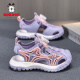 Babudou (Bobdog) Sandalias de niñas zapatillas para niños de la playa de verano Sandalias de princesas de verano Sandalias sin deslizamiento suave de niños medianos y grandes para estudiantes de primaria Pink and Purple [K983]] 31 Tamaño de tamaño aproximadamente 19.7 cm