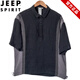 JEEP SPIRIT男士夏季休闲翻领纽扣POLO衫短袖五分中袖T恤男咖色撞色潮流上衣 693黑色 M 建议100-120斤