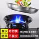Xincong Gas Stove Windproof Fire Gathering Cover Thickened Anti-slip Bracket Holder Household Kitchen Accessories Energy-Saving Universal Windshield Upgraded 1 Pack Wind Blocking/Fire Gathering/Energy Saving